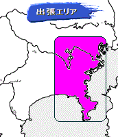 �e�傲�݉���G���A
