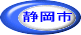 �É��s/ �p�i�E�d�����i�̉���Ɏf���܂��B