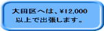 �����s��c��