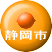 �É��s�����_�ɑe�傲�݂̉�����s���Ă���Ǝ҂ł��B