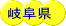 �򕌌�