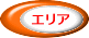 �D�y�s����o���������܂��B