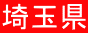 ��ʌ�