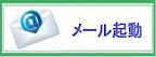 �����A�V�X�g���āA�摜�̂��Y�t�́A�����炩�炨�肢���܂��B