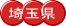 ��ʌ�