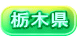 �Ȗ،�