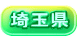 ��ʌ�