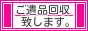 ����i�̐����E����E������v���܂��B / ��ʌ��s�c�s