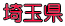 ��ʌ�