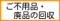 ���s�p�i�E�p�i�̉��������܂��B�唼�n��œ����Ή� / �É��s�A���}�s�A���c�s�A�x�m�s etc..