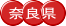 �ޗǌ�