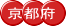 ���s�{