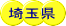 ��ʌ�