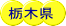 �Ȗ،�
