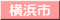 ���l�s 
