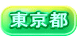 �����s