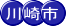 ���s