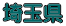 ��ʌ�