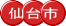 ���s