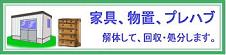 �Ƌ�A���u�A�v���n�u�̉�́E���o�E������v���܂��B