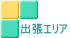 �o���G���A