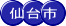 ���s