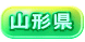 �R�`�� 