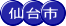 ���s