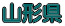 �R�`��
